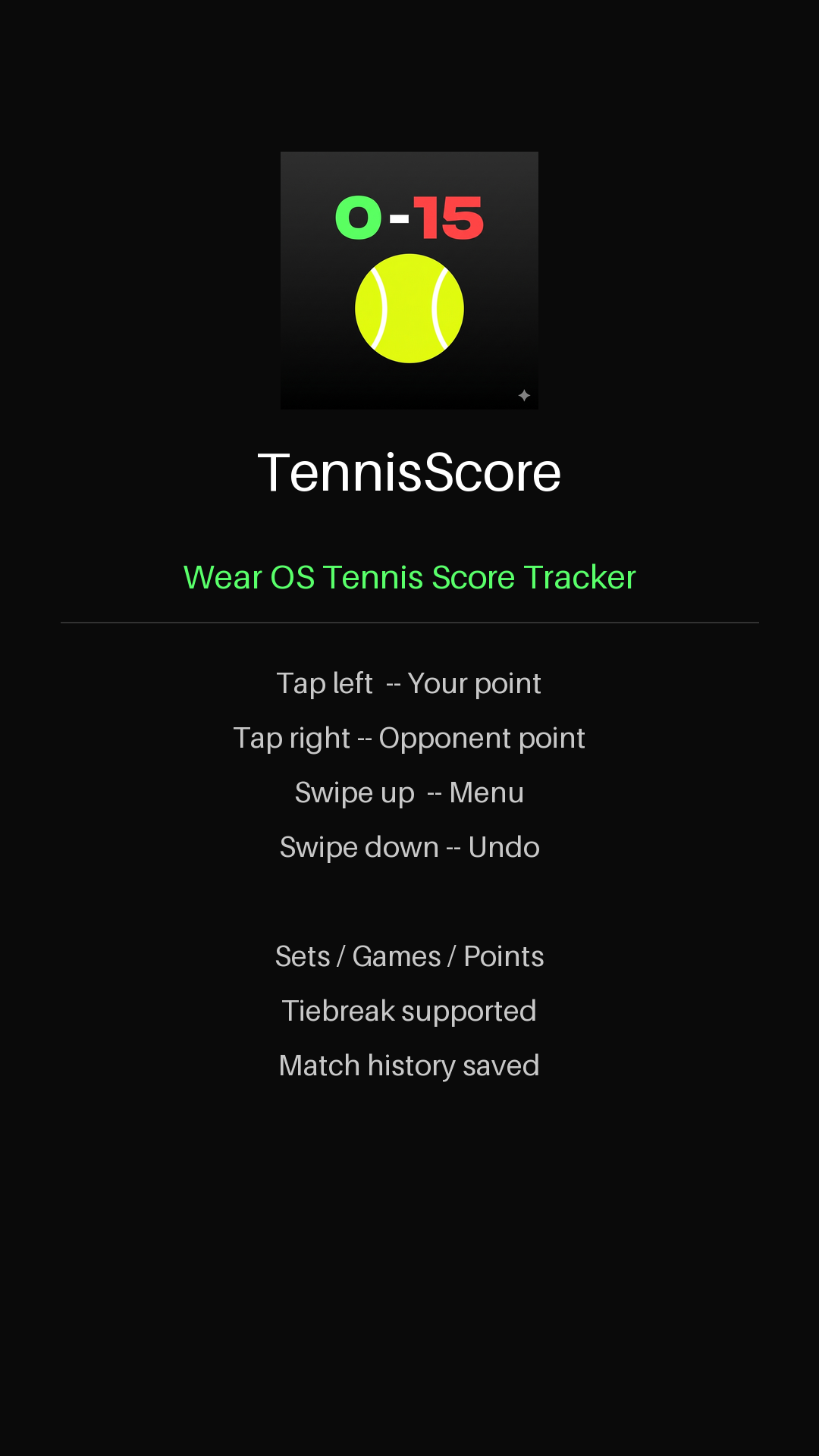 TennisScoreの操作説明スクリーンショット